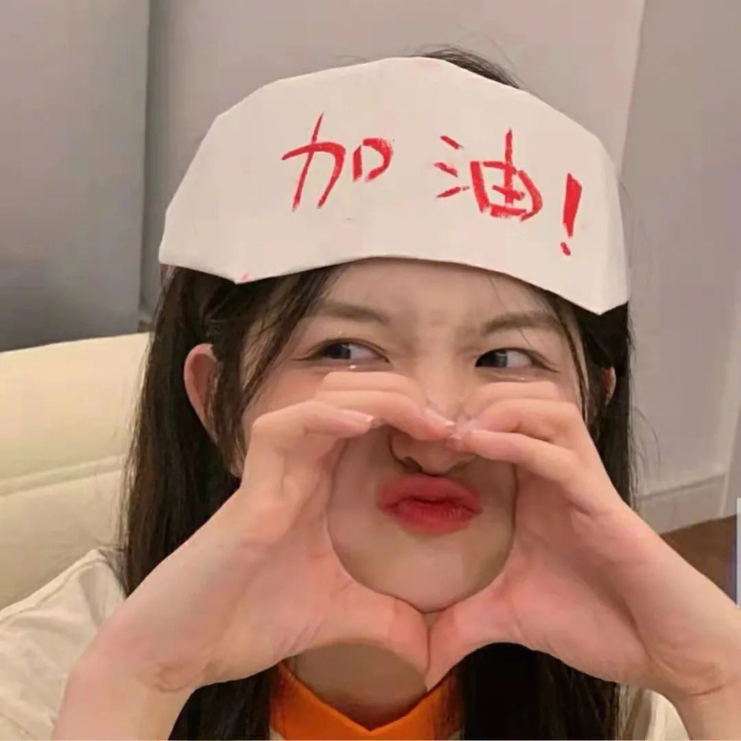 黄金诡事录